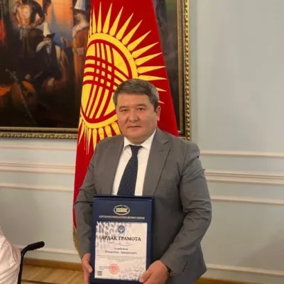 Сыйлык-сыймык