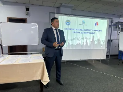 Таласта КДУД долбоору боюнча терегек стол өттү