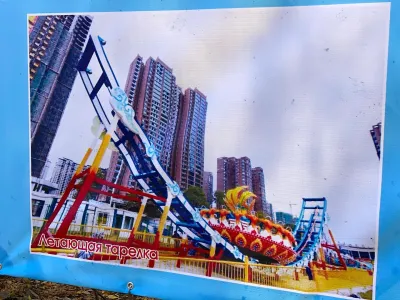 Таласта аттракциондорду орнотуу иши уланууда