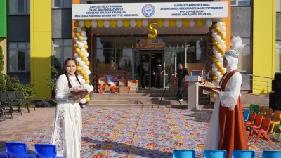 «Ералхан Абилдаев атындагы» бала бакчанын ачылганына 5 жыл толду