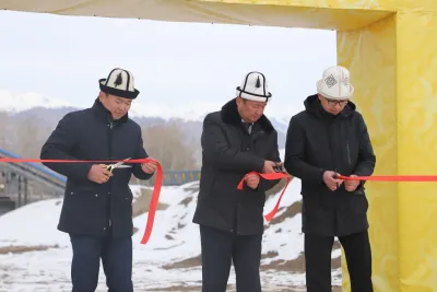 Талас шаарында өндүрүш объектилери ишке кирди