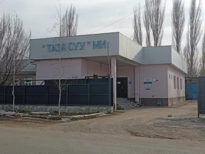 Талас шаарында коррупцияга каршы стратегиянын алкагында мониторинг жүргүзүлдү