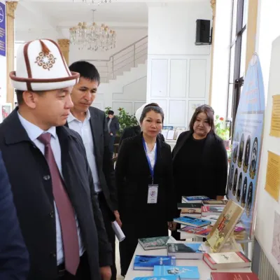 Тарых жана ата-бабаларды эскерүү күнүнө карата илимий-практикалык конференция өттү