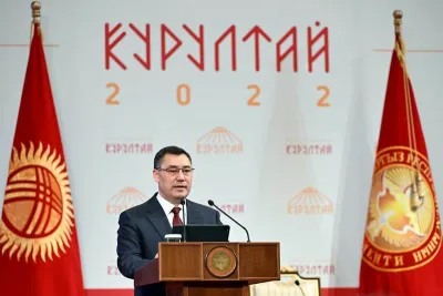 Урматтуу Талас шаарынын тургундары!