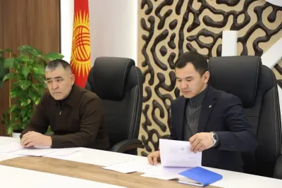 ПРОБАЦИЯЛЫК ЖЫЙЫН БОЛУП ӨТТҮ